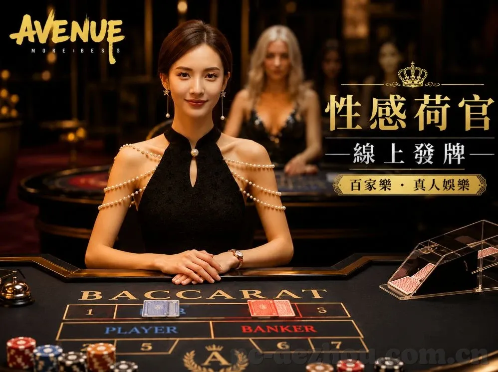 乐鱼体育APP的邀请码-乐鱼体育APP的多元化使用体验与邀请码的独特优势